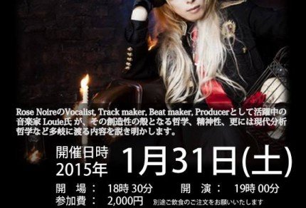 20150126
